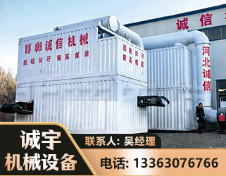 张掖智能多级风力选煤机
