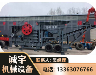 张掖鄂式磕破王